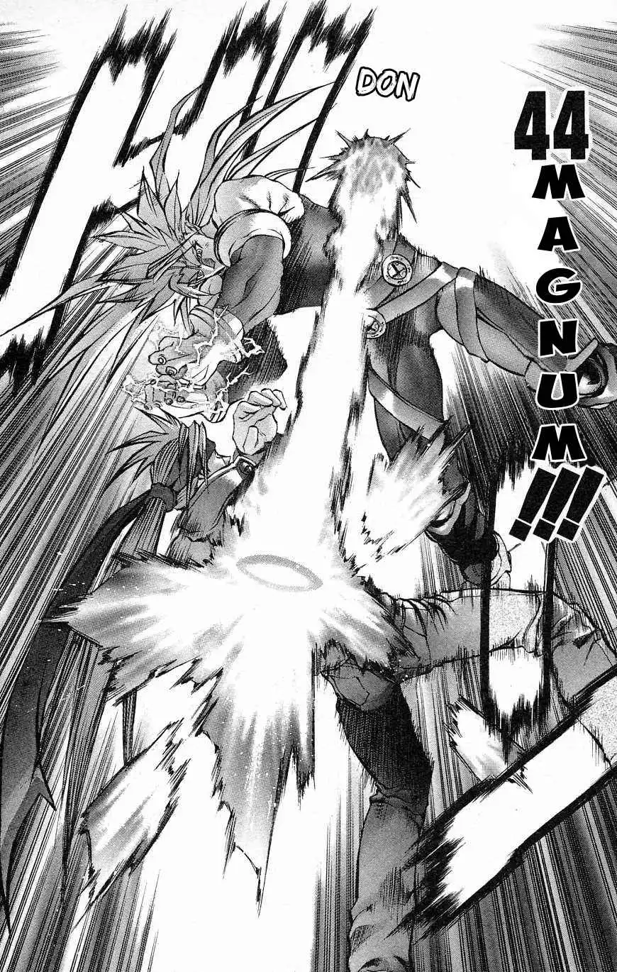 Go Da Gun Chapter 27 13